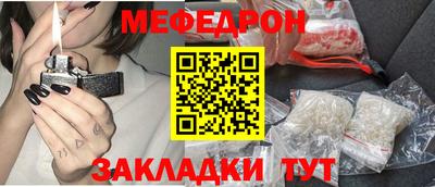 дживик Гусев