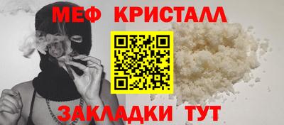 дживик Гусев