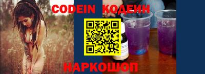 PSILOCYBIN Гусиноозёрск