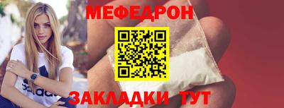 PSILOCYBIN Гусиноозёрск