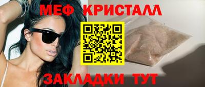 PSILOCYBIN Гусиноозёрск