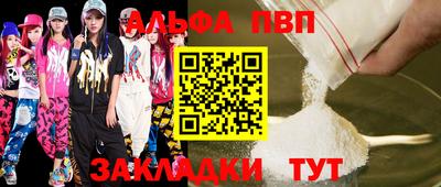 дживик Гусев