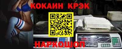 дживик Гусев