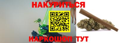 дживик Гусев