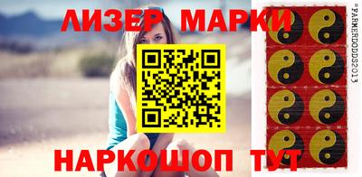 дживик Гусев