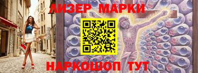 PSILOCYBIN Гусиноозёрск