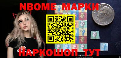 дживик Гусев