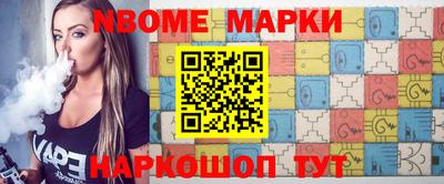 PSILOCYBIN Гусиноозёрск