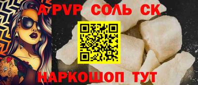 дживик Гусев