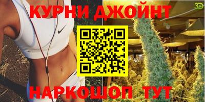 дживик Гусев