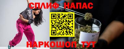 дживик Гусев