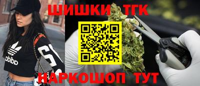PSILOCYBIN Гусиноозёрск