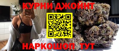 соль ск Гусь-Хрустальный