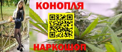 соль ск Гусь-Хрустальный