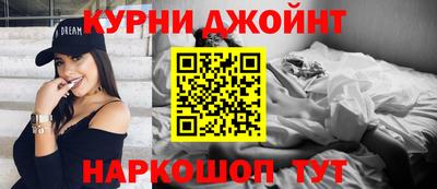 PSILOCYBIN Гусиноозёрск