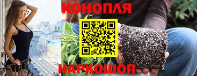 соль ск Гусь-Хрустальный