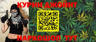 дживик Гусев