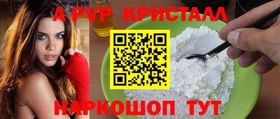 дживик Гусев