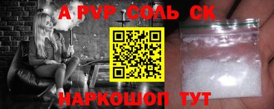 дживик Гусев
