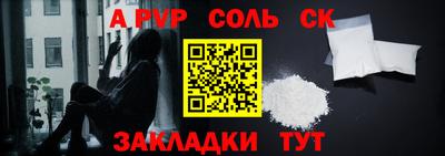 дживик Гусев