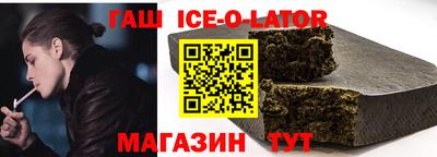 PSILOCYBIN Гусиноозёрск