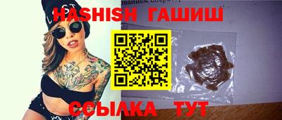 дживик Гусев