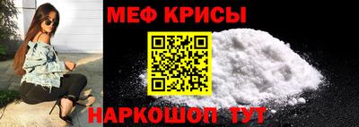 дживик Гусев