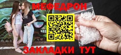 PSILOCYBIN Гусиноозёрск