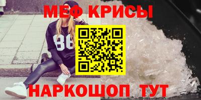 дживик Гусев