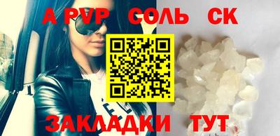 дживик Гусев