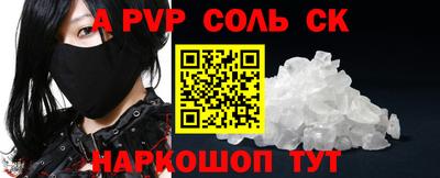 PSILOCYBIN Гусиноозёрск