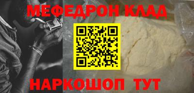 PSILOCYBIN Гусиноозёрск