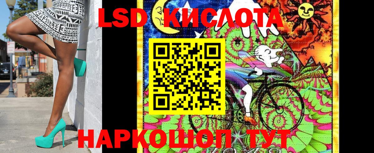 Новозыбков  Гашиш  Вход с VPN  Кетамин  Меф МЯУ МЯУ кристаллы  Меф МЯУ МЯУ  Кокаин 